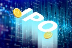 此中拟投入6634.万元用于智能制制配备扩产项目