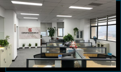 坐落正在现代化国际口岸城市